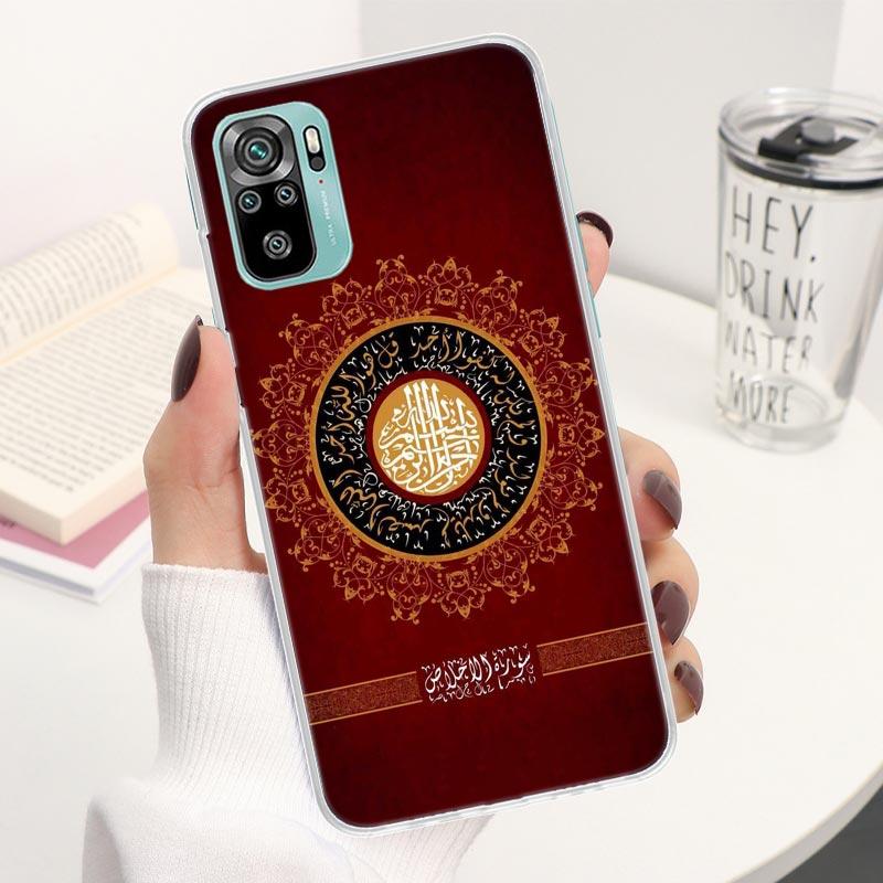 

Мусульманский Ислам Бисмиллях Аллах Чехол для Телефона Для Xiaomi Redmi Note 13 14 12S 12 11S 11T 11E Pro Plus 11 10 10S 4G 5G 14Pro Мягкий Note 14 Pro Plus