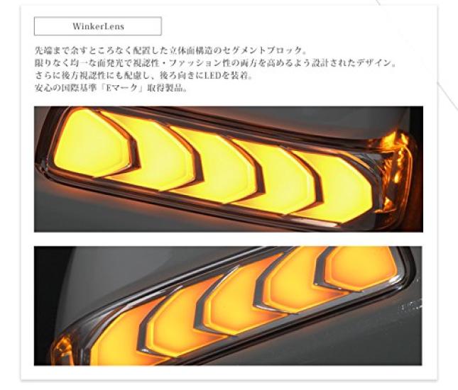 Avest Vertical Arrow Sequential LED Door Mirror Turn Signals for Vellfire and Estima 50 optional Alphard, 20, Noah/Voxy 70, (without switch)