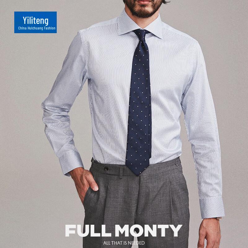 

YILITON Men s Striped Business Casual Long-Sleeve Shirt 44