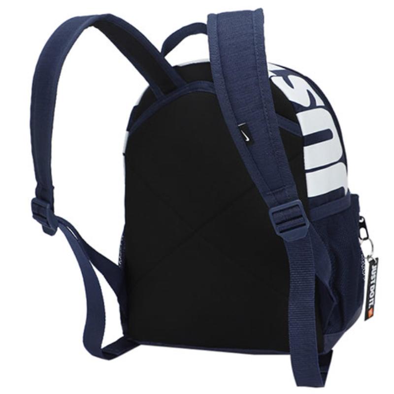 Nike Polyester Backpack Women's Dark Blue Lightweight Casual BA5559-410