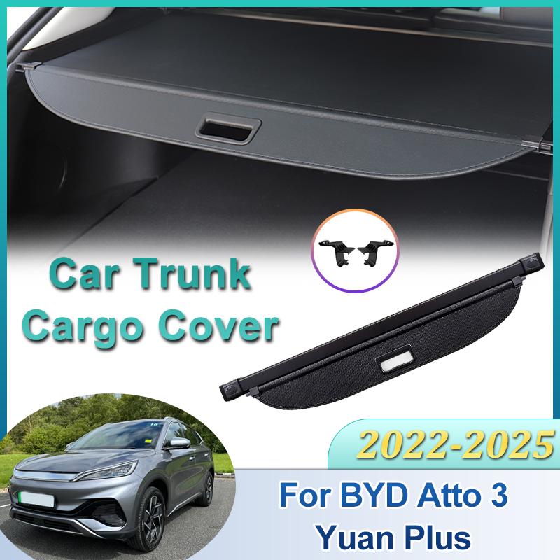 For BYD Atto 3 Yuan Plus 2022-2025 Car Trunk Cargo Cover Luggage Tray Storage Security Shield Privacy Partition Mat Accessories