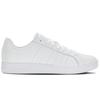 Court Tiebreak Men's Sneakers White (07011-154-M)