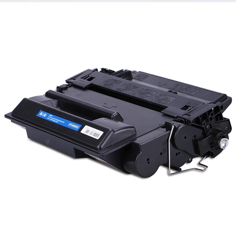 Gezhige CE255A Black Toner Cartridge for HP P3015 Series, Canon 6750dn