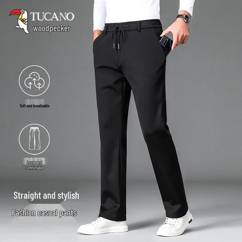TUCANO Men s Loose Straight Casual Sport Pants L