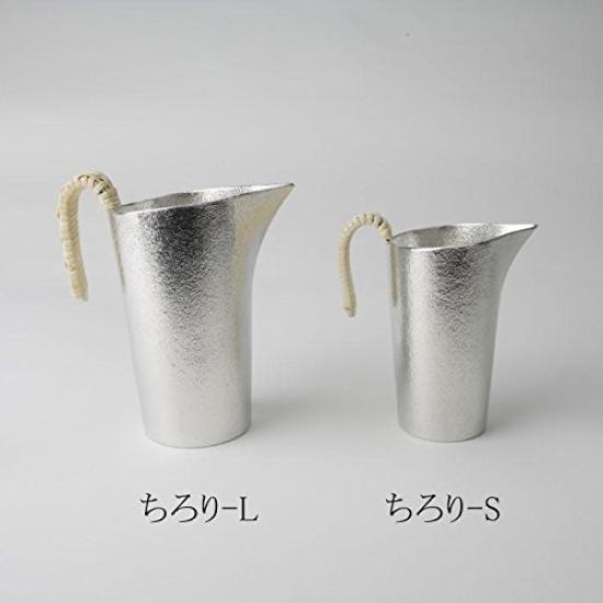 AS ONE Nousaku Tin Sake Server S 200mL 501241 5925800