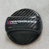 Universal Carbon Fiber Fuel Tank Cap for BMW, Honda, Toyota