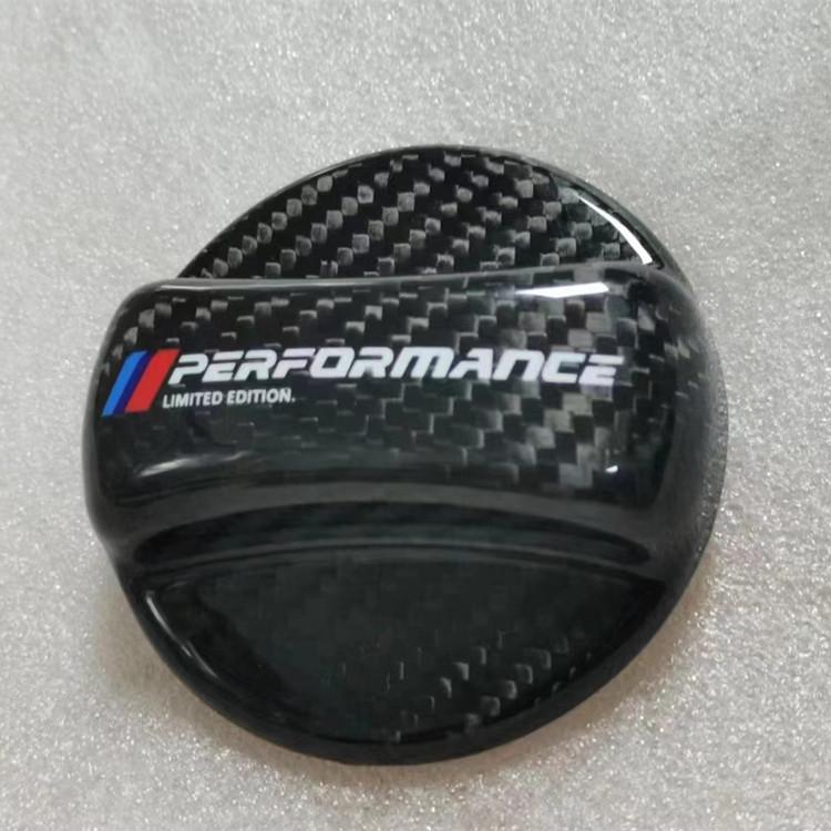 Universal Carbon Fiber Fuel Tank Cap for BMW, Honda, Toyota