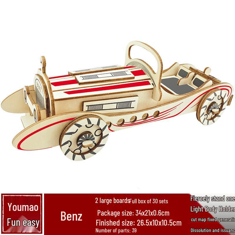 Bigfoot Wooden 3D Car Puzzle - Handmade Assembly Model for Kids