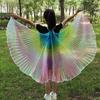 Colorful Wing Cape For Kids Role Play Lightweight Polyester Easy Wear Theater Costume Birthday Party Photography Accessory