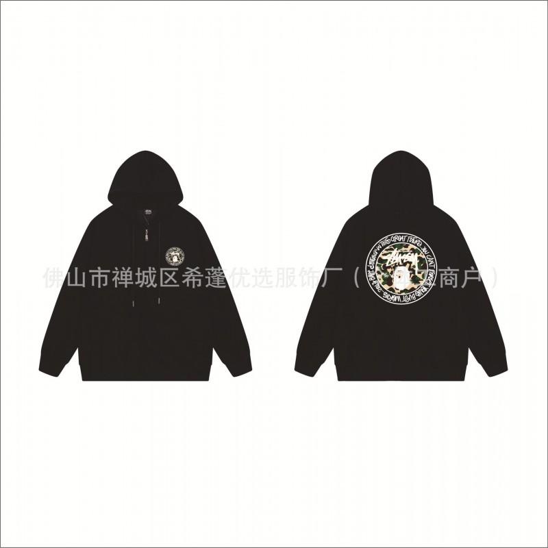 Stu Unisex Hooded Zip-Up Sweatshirt With Letter Print Fleece-Lined Oversized Fit Winter Casual Wear