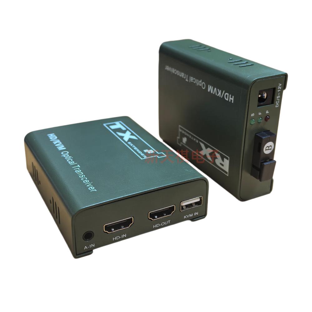 3KM HDMI & USB Fiber Optic Extender with 3.5mm Audio KVM Support
