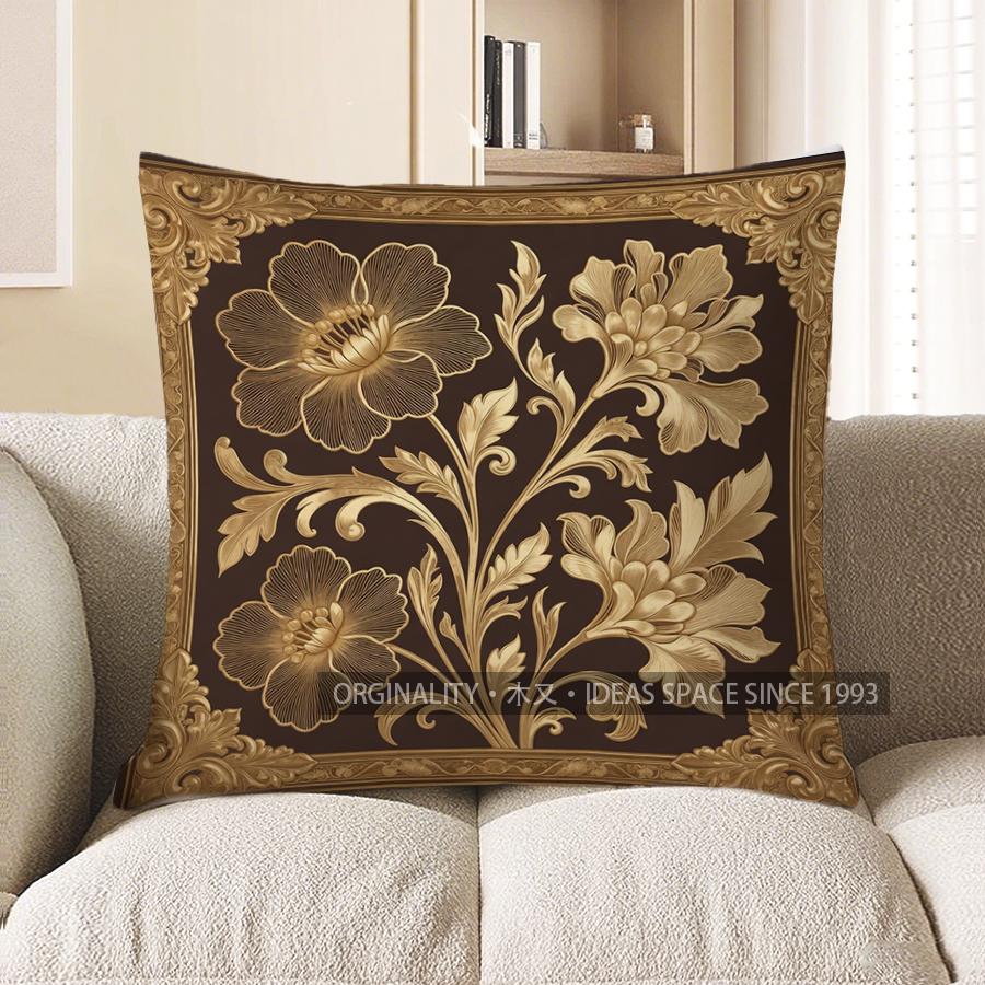 2D Golden Floral Patterned Decorative Pillow Covers Pattern Cushion Cover Suitable For Sofa Bedroom Car Pillow Cover