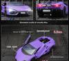 Caipo 88737 Lamborghini Aventador Alloy Model Car with 3 Opening Doors - Pull Back Toy for Kids