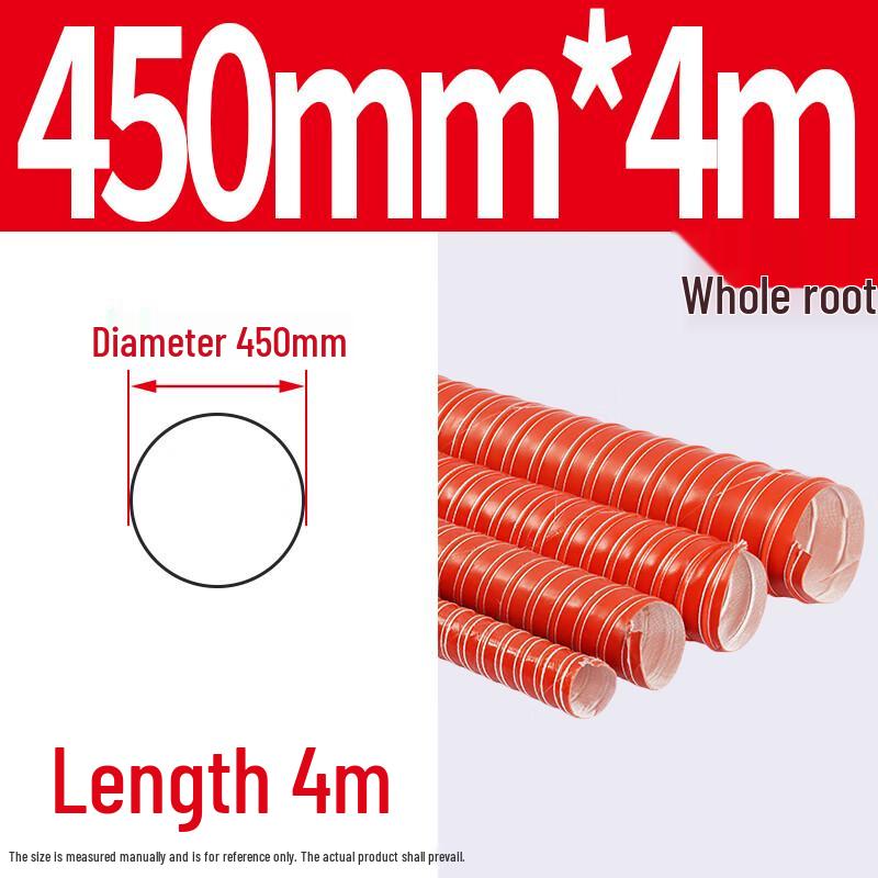 Red High-Temperature Silicone Duct Hose