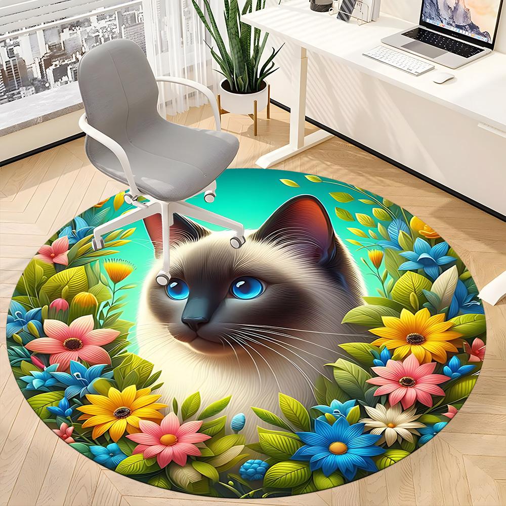 1 Stück Katze BlumenStuhl Teppich für Büro, Innenbereich Rutschfest Waschbar Polyesterfaser Teppich, Matte Für Büro, Maschinenwaschbar