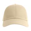 Atlantis Headwear Dad Hat