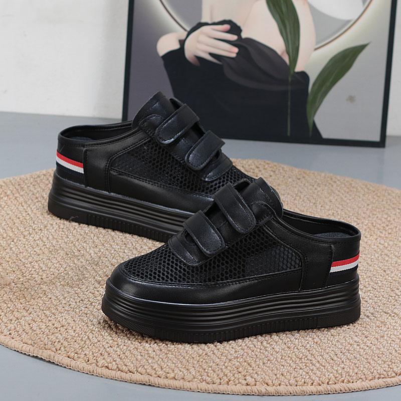 Fashion 7CM Women Summer Air Mesh Chunky Sneakers Sandals Platform Wedge Flats Sandals Slides Shoes Mules Shoes Women Breathable