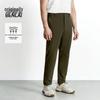 Men's Anti-Wrinkle Straight-Leg Casual Athletic Trousers