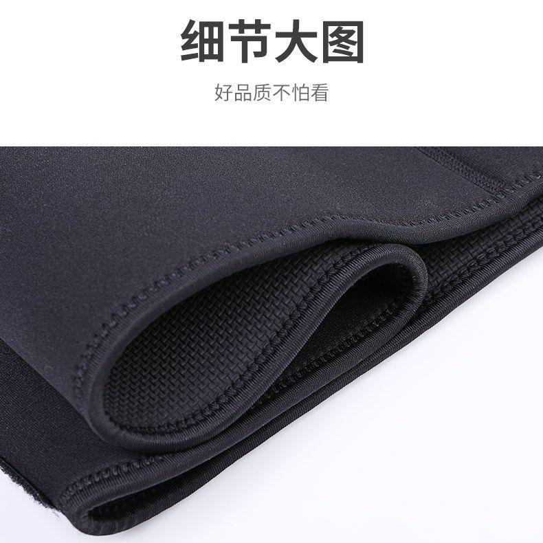 Li Ning Back Support Braces Fitness Adults Protective LDEP294-2