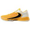 New Nike Zoom Freak 4 TB 'University Gold' DX6652-701