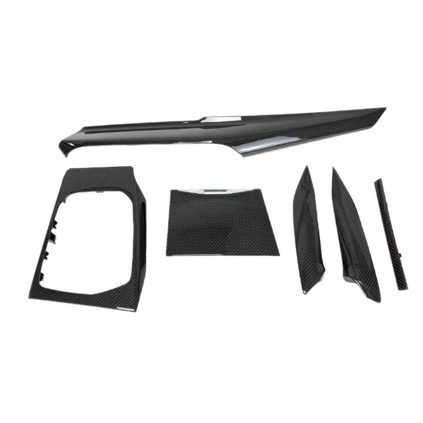 Dry Carbon Fiber Gear Shift Trim for BMW 3 Series G20/G28 & 4 Series G22 Carbon Fiber