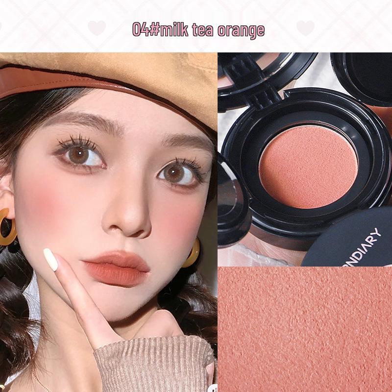 

Yearning for You: Heartbeat Blush - Soft Matte Texture, Compact & Easy to Carry, Enhances Complexion