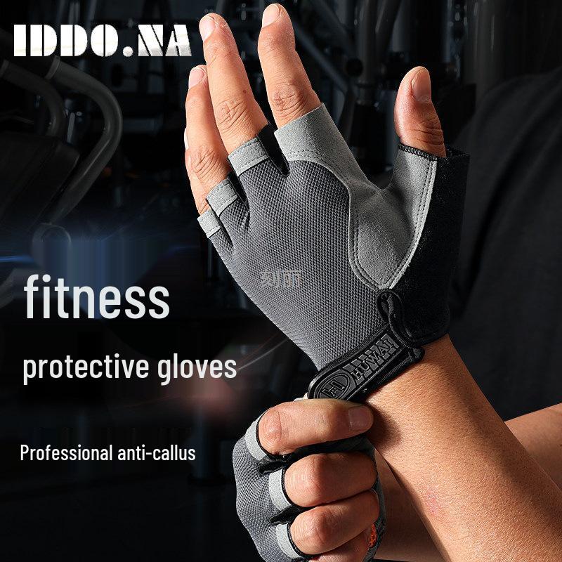 Unisex Anti-slip Half-Finger Sports Gloves for Fitness, Cycling, Mountaineering, and Pull-ups