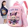 The New LABUBU Children's Schoolbag Cute Cartoon Pencil Case Backpack Boys and Girls Primary School Students First and Second Grade Backpack