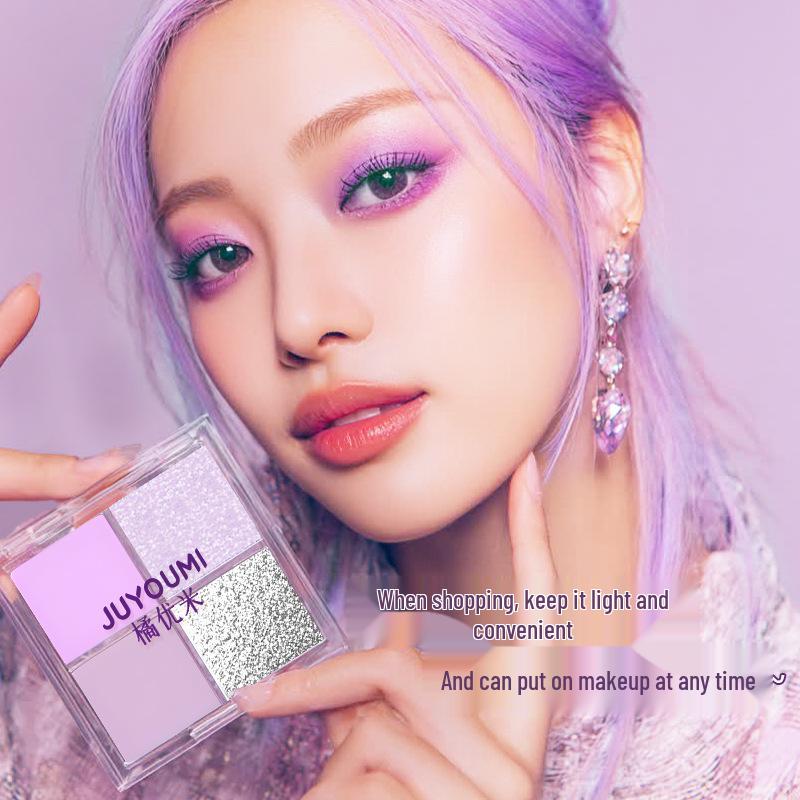 Youmi Fantasy Four-Color Matte & Glitter Eyeshadow Palette - Low Saturation Smoky Purple