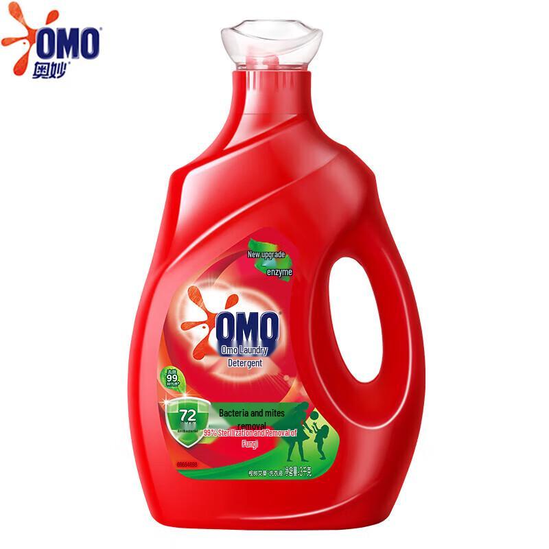 OMO Anti-Bacterial & Anti-Mite Laundry Detergent, Fresh Eucalyptus