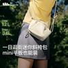 Beneath the Banana Ultra-Light Expandable Mini Crossbody Bag
