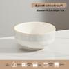 ZISIZ Underglaze Ceramic Noodle Bowl