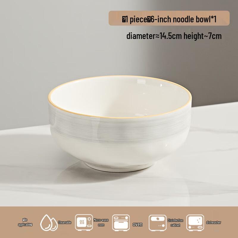 

ZISIZ Underglaze Ceramic Noodle Bowl
