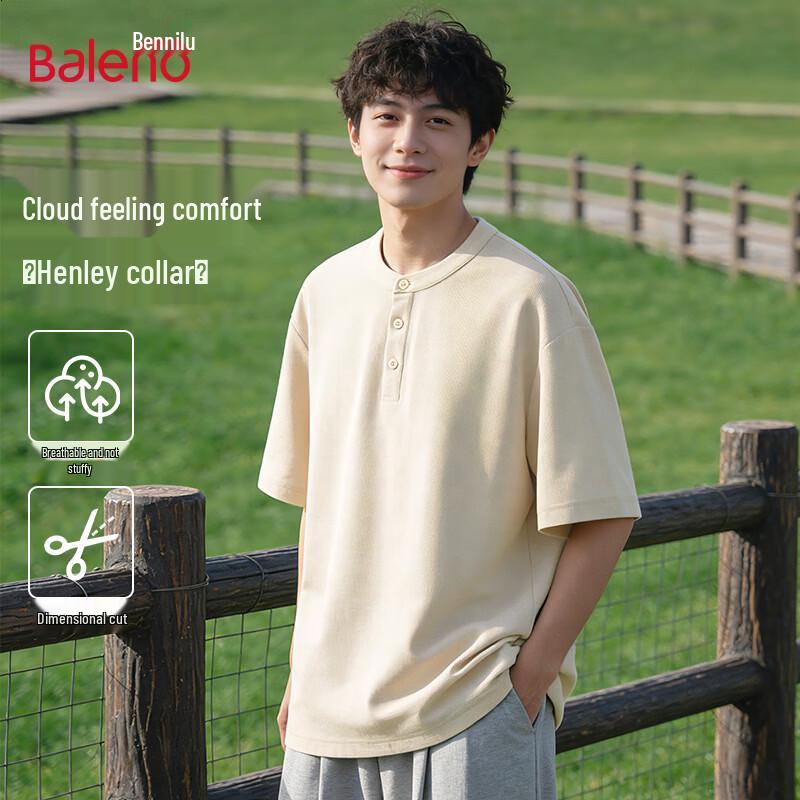 Baleno Unisex Casual Short Sleeve T-Shirt XL