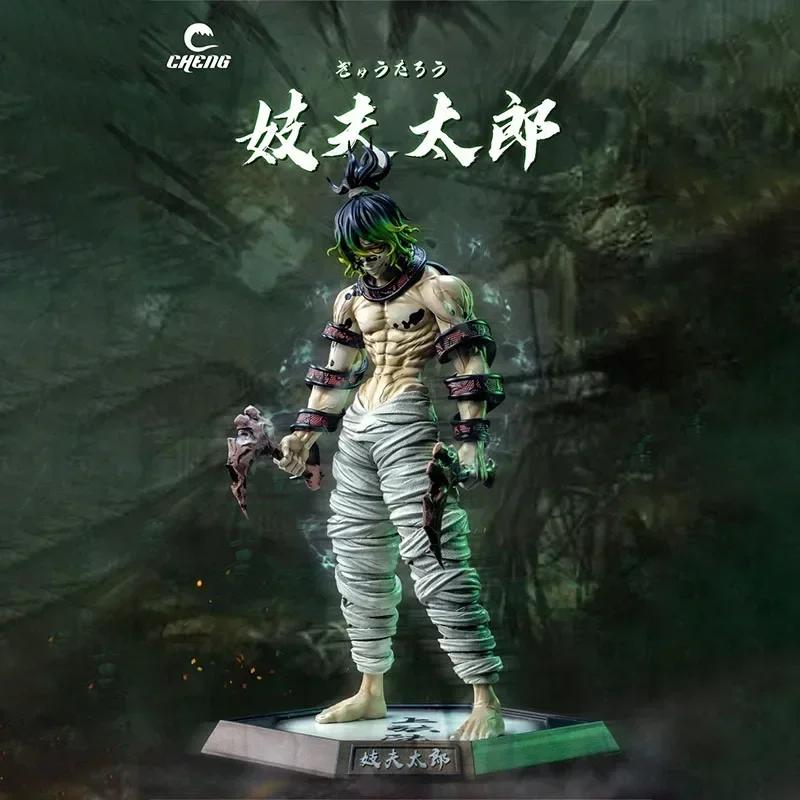 Demon Slayer Figures Kokushibo Anction Figure Battery Luminescence Fierce Battle PVC Model Tsugikuni Yoriichi Figur Collect Toys