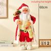 60CM Large Santa Claus Dolls Ornaments Standing Santa Figurine Doll Christmas Home Decoration Kids Gift navidad home decor