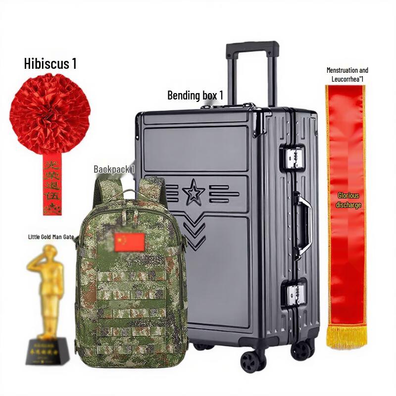 Veteran Retirement Commemorative Gift Sets