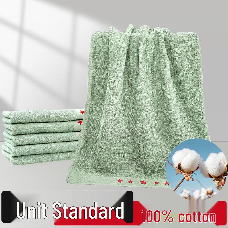 ZeHongZheng Barracks Grooming Essentials
