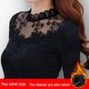 Women's Lace Chiffon Shirt - Long Sleeve, Stand-Up Collar, Slim Fit, Autumn/Winter Fashion, Plus Size