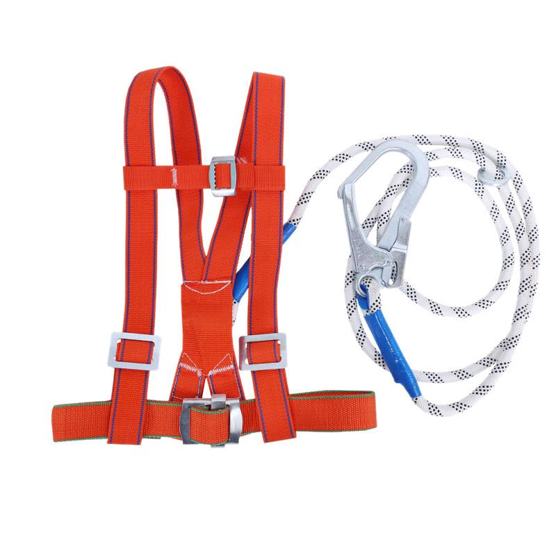 Xuanyong High-Altitude Fall Protection Safety Harness