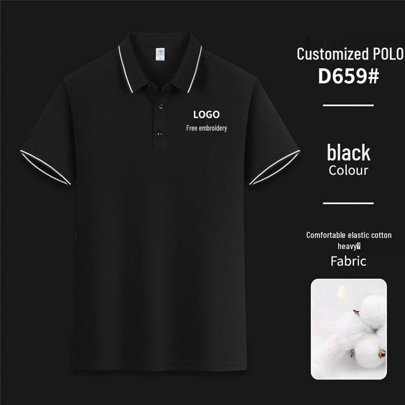 Ice Silk Polo Work Shirt - Short Sleeve, Logo Print, Summer Team Uniform