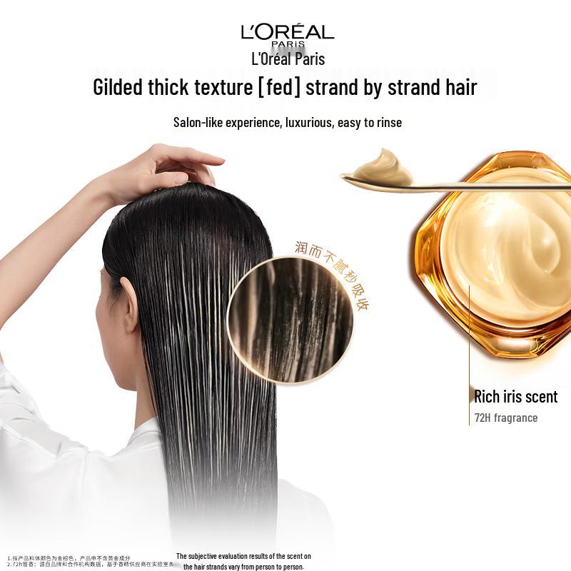 L'Oréal Gold Hair Mask