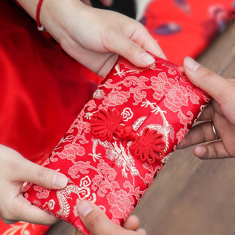 Jing Tang Chinese Style Fabric Red Packets