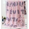 70x 140cm Thickened Super Absorbent Pure Cotton Bath Towel, Jacquard Household Cute Bath Towel, Pink and Yellow Wrap Towel for Women,1pc