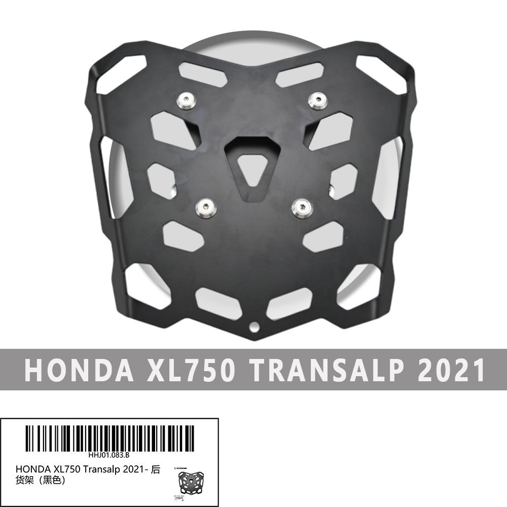

For HONDA XL750 Transalp 2021 Motorcycle Accessories Rear Luggage Rack Tail Rack Top Box Bracket Case Holder Tail Support Racks чорний