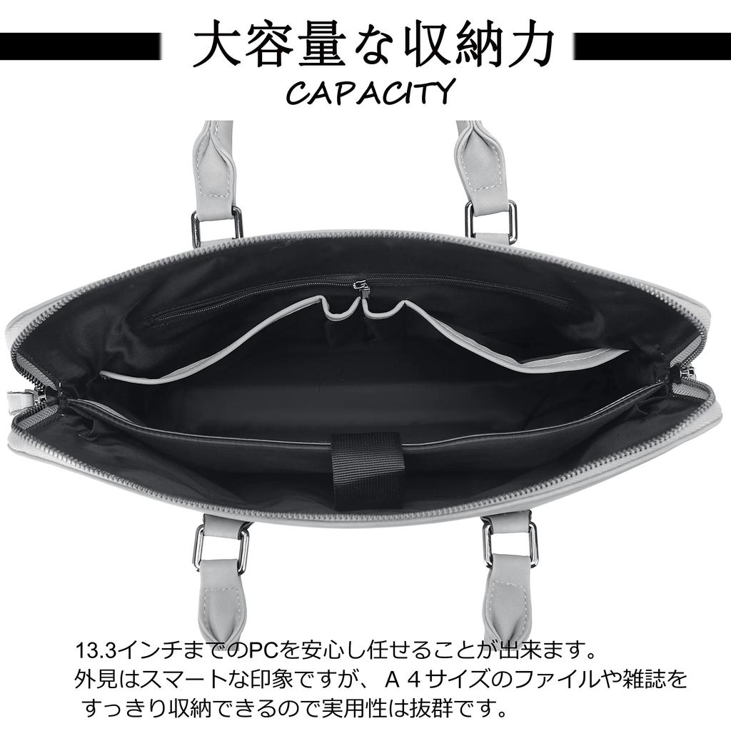 FSDWG Business A4 Size Large Durable Men's 2-Way Bag, Compatible, Capacity, Waterproof, Popular, [Authentic]