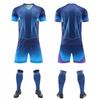 Football Training Clothes, Short-Sleeved Jerseys, Factory Football Clothes, Adult Children'S Suits, Sports Quick-Drying