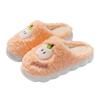Apple Alphabet Drag Autumn and Winter Couple Casual Home Cotton Shoes Warm and Comfortable Household Cotton Slippers