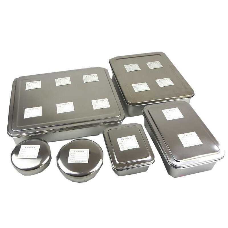 Homeglen Stainless Steel Food Sample Retention Box with Lid