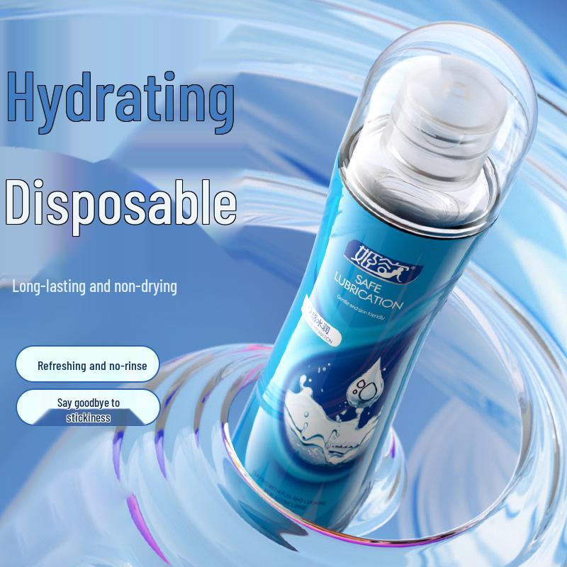 Jiyu Gel Lubricant: Wash-free, Body-friendly, Suitable for Sex Toys, with Stimulating Ice-fire Sensation and Fruity Flavor.